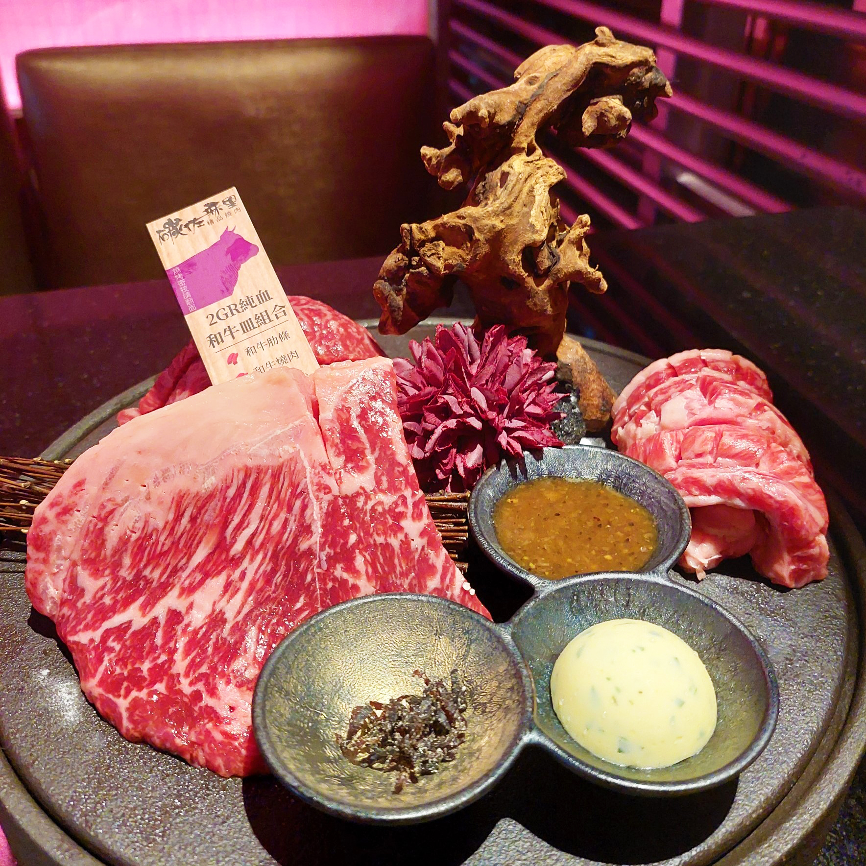 碳佐麻里精品燒肉｜燒肉界南霸天，無用餐時間限制，從炭火到肉品都精挑細選的日式燒肉｜台南.高雄美食推薦